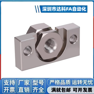 经济款浮动接头C-FJRHA4-0.7 FJRHA WHD51 FJDHA WHD71