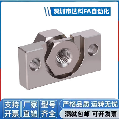 经济款浮动接头C-FJRHA4-0.7 FJRHA WHD51 FJDHA WHD71