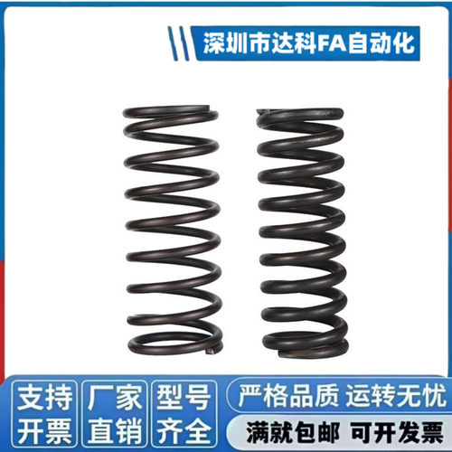 弹簧YFWF-D5D6D7D8D9D10D11-15L20L25L30L35L40L50-A-B