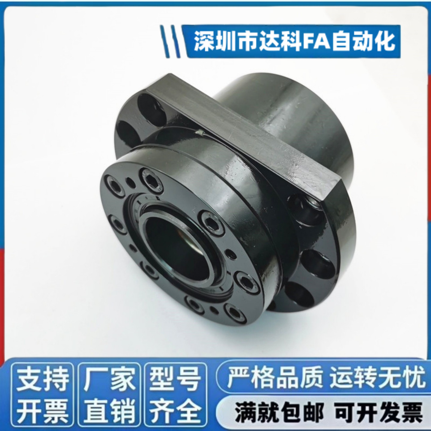 LWBK LEW03- WBK20 25 30 35 40 50 DF DFD DFF-31精密丝杆支撑座