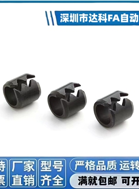 定位销防松脱弹簧塞SWA SWAL6/8/10/12/13/16/20