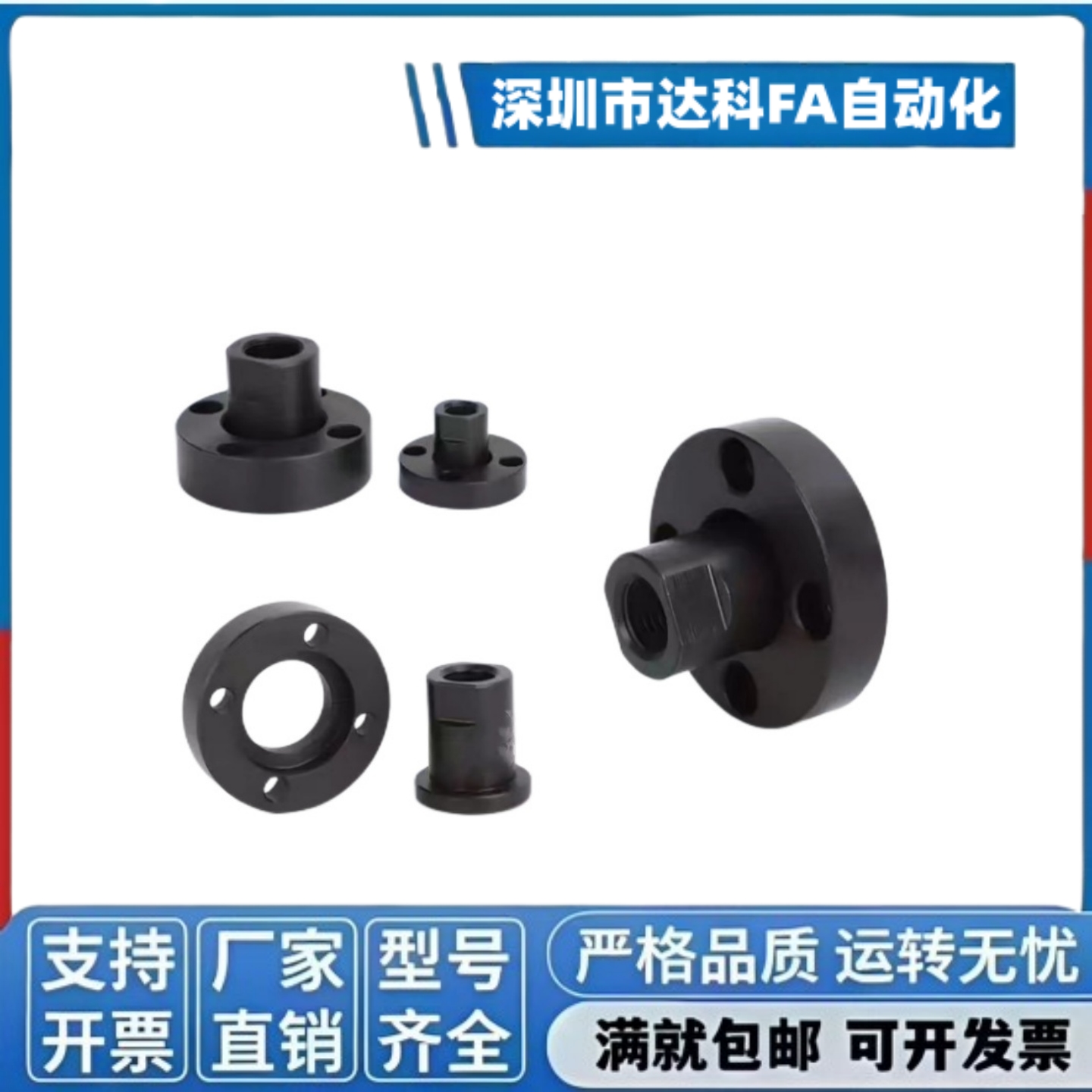 FJUA12FJUA14FJUA24FJUA26紧凑型法兰型浮动接头WHG41浮动接头