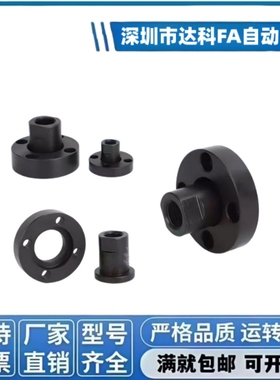 FJUA12FJUA14FJUA24FJUA26紧凑型法兰型浮动接头WHG41浮动接头