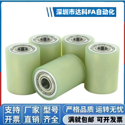 滚轮皮带包胶QAJ01 QAJ02 QAJ21/25/30/35/40/50/60/80怡和达