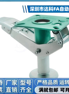 日式地刹器 WAP01-4 WAP01-5 WAP01-6 WAP01-8 脚轮顶高器支撑架