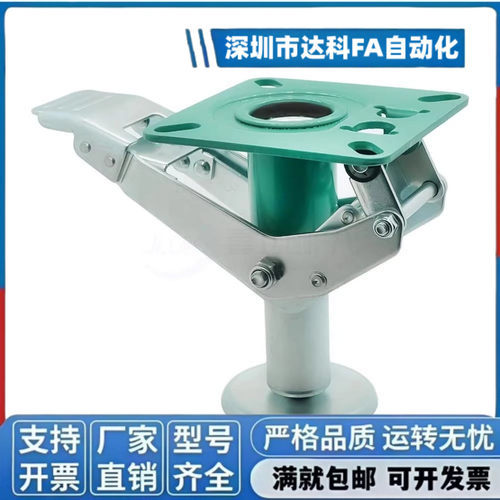 日式地刹器 WAP01-4 WAP01-5 WAP01-6 WAP01-8 脚轮顶高器支撑架