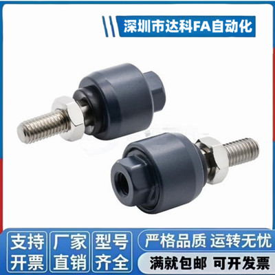 浮动接头WHB01万向接头M3 M4 M5 M6 M8 M10 M12 M14 M16 M18 M20