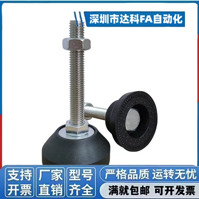 脚杯BZR01-50850/501050/508100/8012100/8016150/10016150