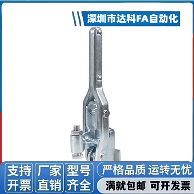 快速夹具 工装夹钳10448 10444快速肘夹夹头焊接夹紧器