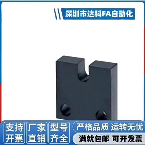 调整螺栓用固定块AJSC AJSCM AJSCS 侧面安装PCC01 PCC02 PCC06
