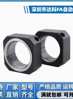 LED LEG LEB 81 82 -M 6 8 10 12 15 17 20 25 30 35精密锁紧螺母