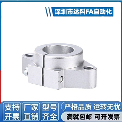 GFC01-D8 10 12 13 16 20 25 30 35 40 50 60 法兰型导向轴支座