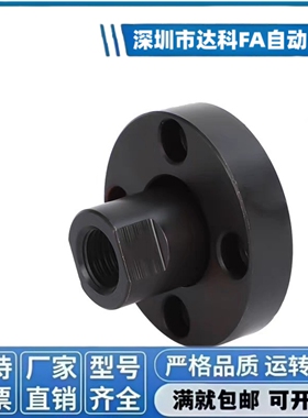 浮动紧凑型FJUA FJUMA WHH41 WHH46 FJUC FJUMC WHG41 WHG51 FJUB