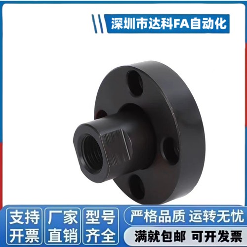 浮动紧凑型FJUA FJUMA WHH41 WHH46 FJUC FJUMC WHG41 WHG51 FJUB