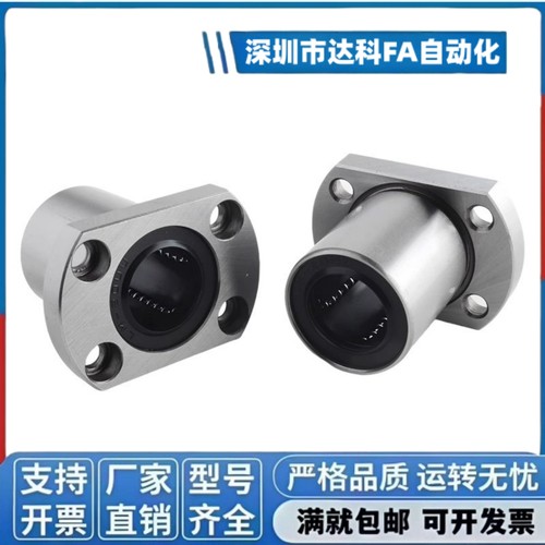 LHFC3 4 5 6 8 10 12 13 16 20 25 30 35 40 50/G H L切边法兰