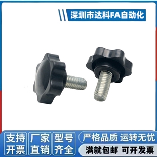 L25 L40 L10 L15 HAT26 L30 六角把手HAT21 L20 HAT22