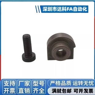 ICE31 LLTA 直线导轨简易定位销 LLTA3