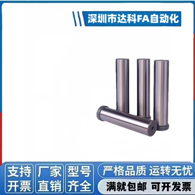 80带肩导柱GPH8/10/12/GPHL/16/GPJL20/25/28/30/32/35/N40/50/60