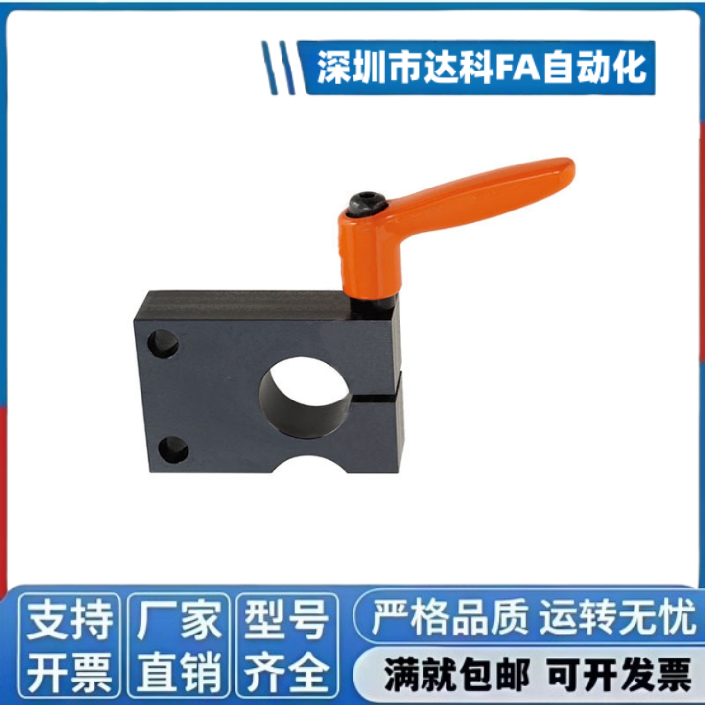 丝杠支座组件LHF01/02/03/04/05/06/07/08/09/10-Q8 10 12 R15