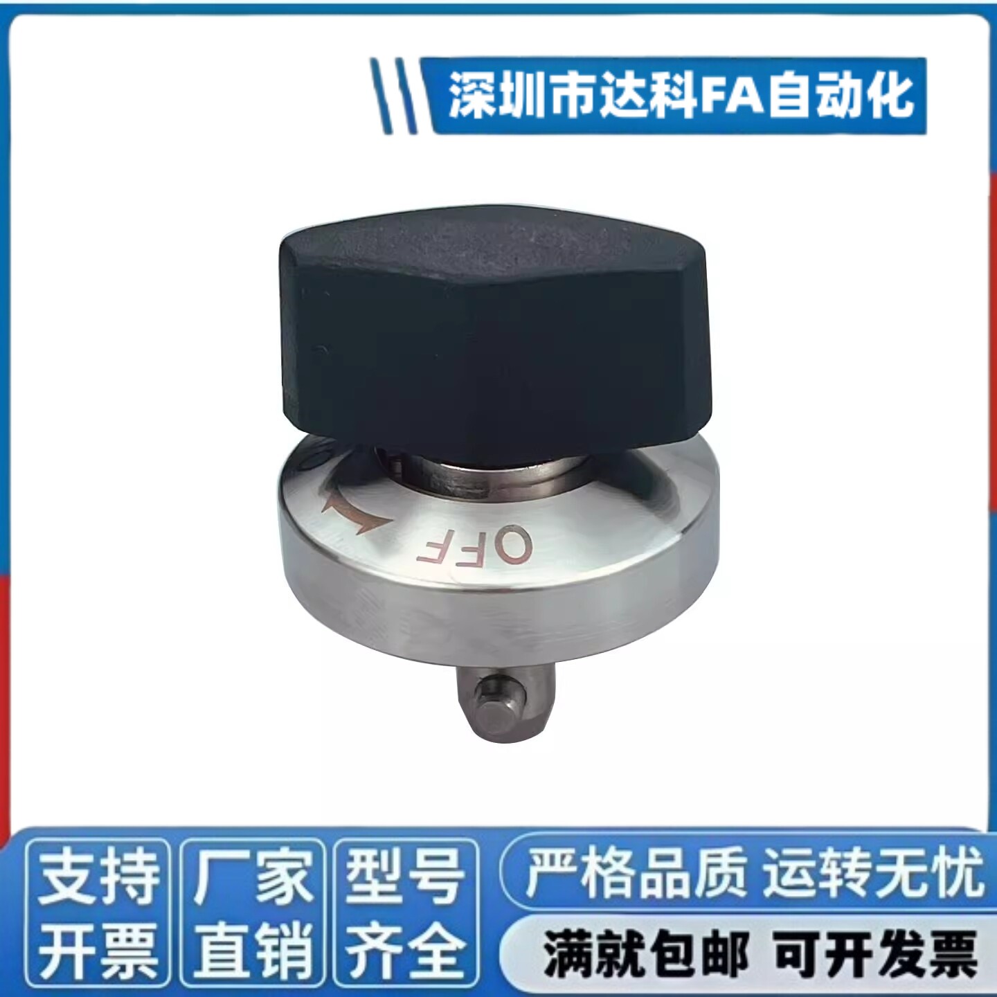 转拇指型快速锁紧器QCTHL QCTHH QCTH 0525/0834-10-14S-20S-SUS