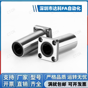 LMG13-d6 d8 d10 d12 d13 d16 d20 d25 d30 d35 d40 d50 方法兰型