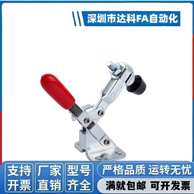 垂直式快速夹具工装夹具GH 11002B 12050U 11401 12401 12060