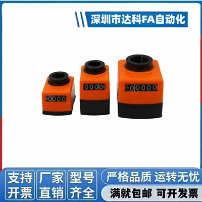 位置显示器 LJX01/LJX02/LJX11/LJX12-1/1.25/1.5/1.75/2/3/4/5/6