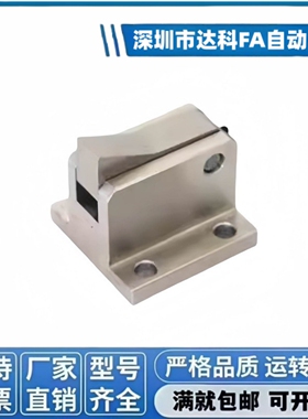 止回组件 PFC01 PFC21-7S-7SA-10S-14S-20S-28S-R-Y-LK-MK-BK-PK