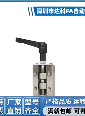 直线导轨夹具 SVCK/SVCN 24/28/30/33/36/42 ICG91-ICG92-H24/H28