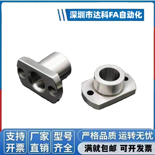 E-JBNFS20-P12-L14 6 8 10 16 25 16 26 15 YER31 32 71 72 73 74