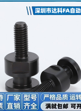 FJCLM6-1.0-6圆形外螺杆型浮动接头M4M5M6M8M10M16M20简易型连接