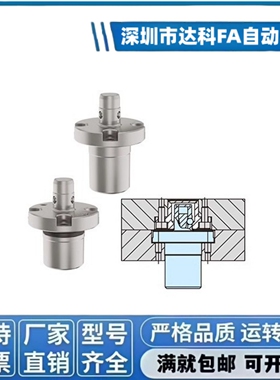 气动柔性定位器定位销 AMWF18L AMWF26L-4S-G BLL47 BLL48-24-32