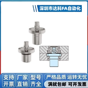 BLL47 气动柔性定位器定位销 AMWF26L BLL48 AMWF18L