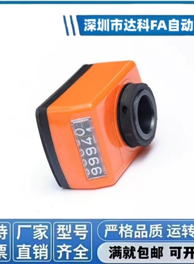 位置显示器LKC01/LKC02/LKC11/LKC12-1/1.25/1.5/2/3/4/5/6标准轴