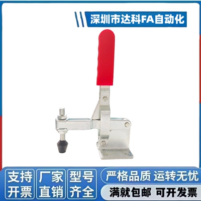 五金压钳快速夹具大型夹钳焊接固定压紧器肘夹GH101H 10247 101EL