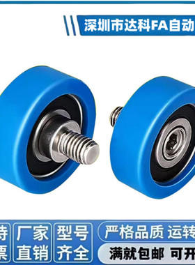 轴承EBSS EBBS EBHS EB EBB EBH EBBL EBBD13 14 16 18 19 20 22