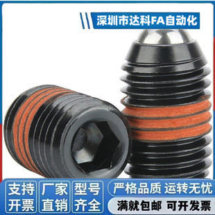 BSJ BSZ3 BPJ 球头柱塞