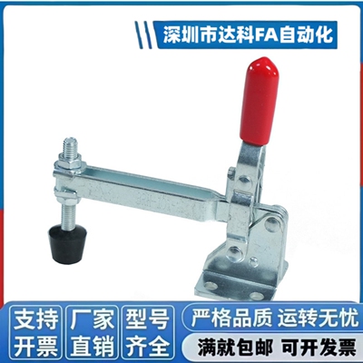 快速夹具夹钳快速压紧器固定工装夹CH BRH WLD GH102B GH101A