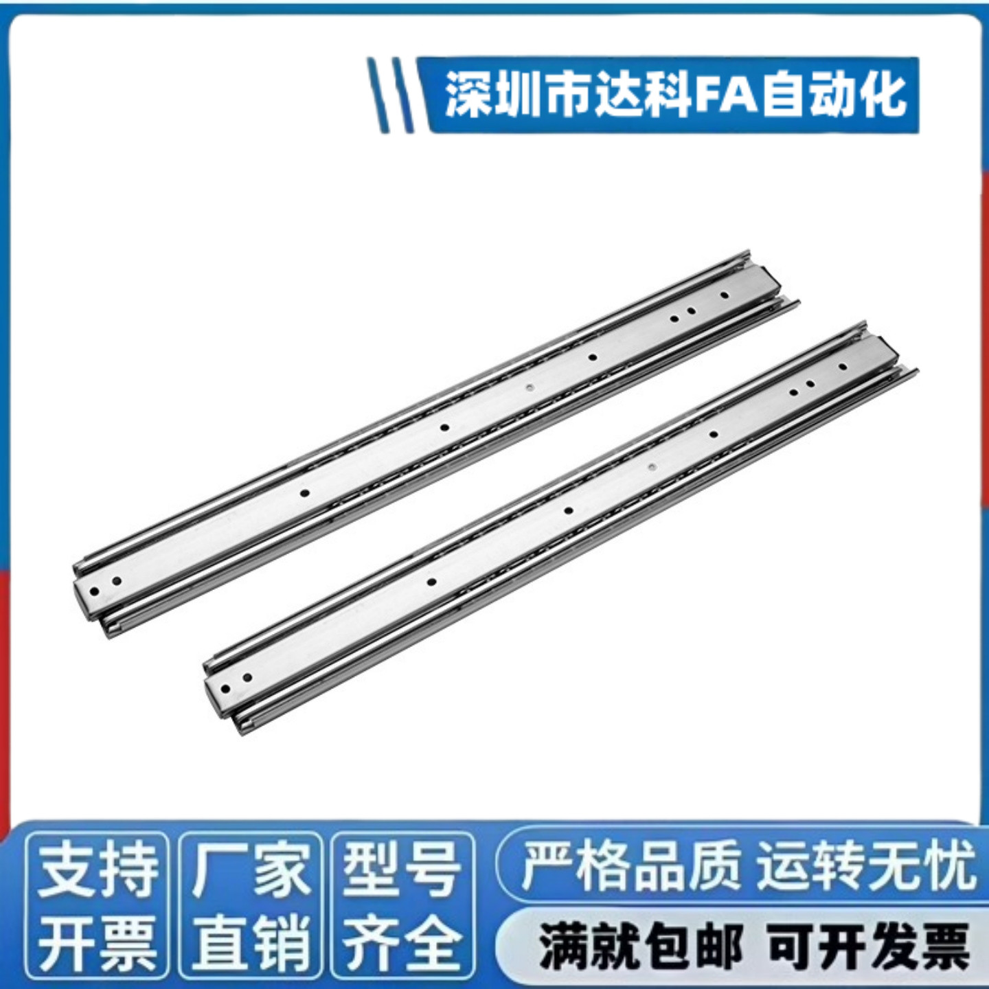 51宽重载型工业SRH150/15012/15014/15016/15018线性滑导轨