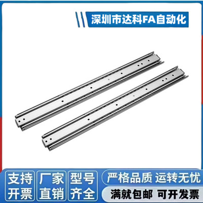 51宽重载型工业SRH150/15012/15014/15016/15018线性滑导轨