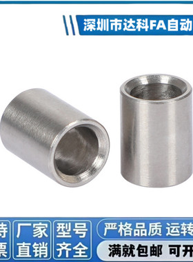 无油衬套高精度型OFS01 BFLB-d4 5 6 8 10 12-L5 6 8 10 12 1520