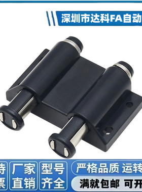 磁吸圆形单触开放式门碰 C-107-W-1/C-107-1 磁力型 ABS树脂 黑色