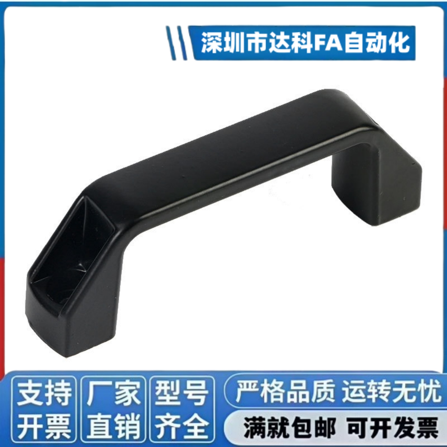 XAC01-L120 方形拉手把手门提手XAC13/XAC11/XAC14-L90/L120/L150