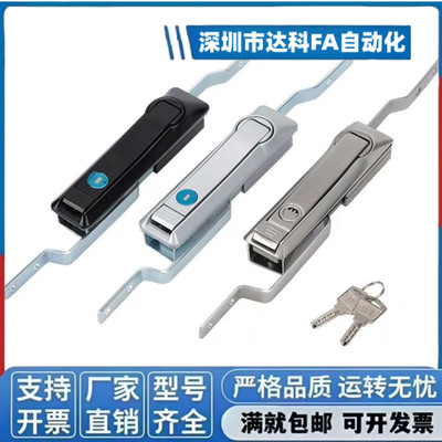 XAU16/17-N/A-L600/L900/L1200连杆锁 把手拉起转动式