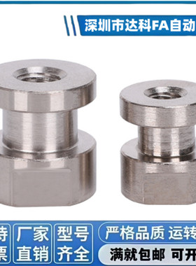 WHC61内螺纹简易标准型浮动接头圆形偏心型浮动接头