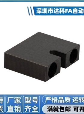 固定块PCB01/02/05/06/07-3/4/5/6/8/10/12/16-H10/H15/H20/25/30