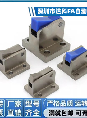 止回组件ATBM7SA 7A 10A 14A 20A 28A-H/S-BL/TP/BT/PI弹簧止回器