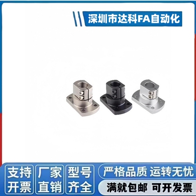 钢制底座用支架支座 CLSB CLSM10 12 15 16 20 25 30 35 40 50