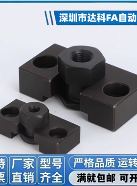 浮动接头 FJRHA WHD51 气缸连接件FJDHA WHD71 C-FJRHA C-FJR