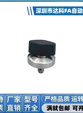 强力型快速锁紧器QCTHS0834 QCTHS0825-20-20S-B E-BLL45/53-9-20